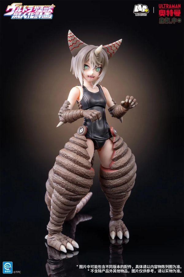 (預購) Ladotoys 1/12 奧特怪獸擬人計畫 古代怪獸 哥莫拉娘 DX版 可動完成品 20261022 Ladotoys 1/12 奧特怪獸擬人計畫 古代怪獸 哥莫拉娘 DX版 可動完成品