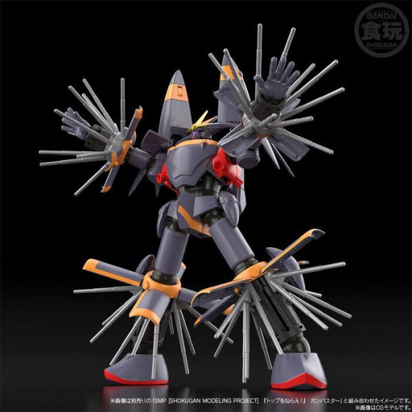 [PB商店] BANDAI 盒玩 SMP 勇往直前 鋼巴斯達 GunBuster 配件包 (不含本體) [PB商店] BANDAI 盒玩 SMP 勇往直前 鋼巴斯達 GunBuster 配件包 (不含本體)