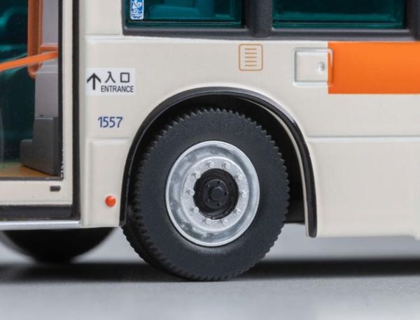 (預購) TOMYTEC 1/64 LV-N342c 三菱扶桑 Mitsubishi Fuso Aerostar Non-Step Bus (Sotetsu Bus) 20260726 TOMYTEC 1/64 LV-N342c 三菱扶桑 Mitsubishi Fuso Aerostar Non-Step Bus (Sotetsu Bus)