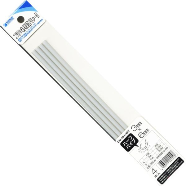 WAVE OM-454 塑膠改造棒 灰色半圓管 3 x 6 mm 4入 WAVE OM-454 塑膠改造棒 灰色半圓管 3 x 6 mm 4入