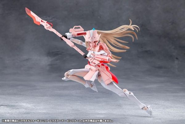 (預購) Kotobukiya 壽屋 無限邂逅Megalo Mari 變形單元 EX裝甲 粉紅護士 組裝模型 20260311 Kotobukiya 壽屋 無限邂逅Megalo Mari 變形單元 EX裝甲 粉紅護士 組裝模型