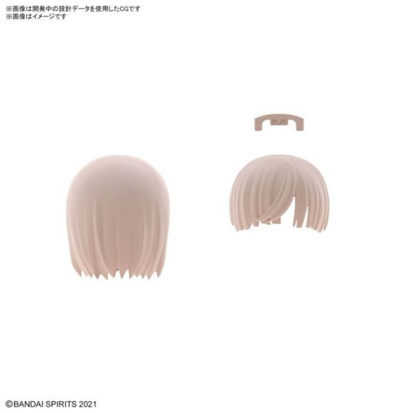 BANDAI 30MS 髮型配件套組 Vol 8 全4種 組裝模型 BANDAI,30MS,髮型,配件,套組,Vol 8,全4種,組裝模型,