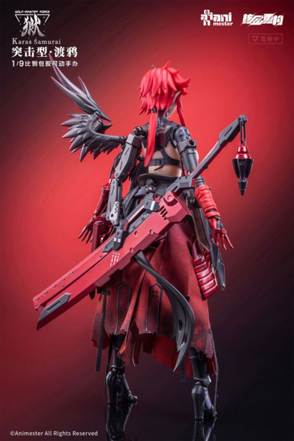 AniMester 大漫匠 1/9 核金重建 狼犬部隊 突擊型.渡鴉 可動完成品 AniMester 大漫匠 1/9 核金重建 狼犬部隊 突擊型.渡鴉 可動完成品