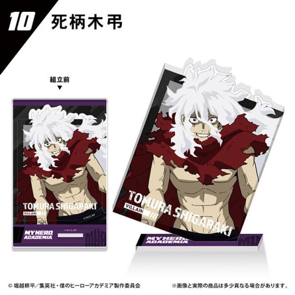 (預購) F-toys 盲盒 我的英雄學院 相片風立牌 附口香糖 全12種 一中盒12入販售 20251202 F-toys 盲盒 我的英雄學院 相片風立牌 附口香糖 全12種 一中盒12入販售