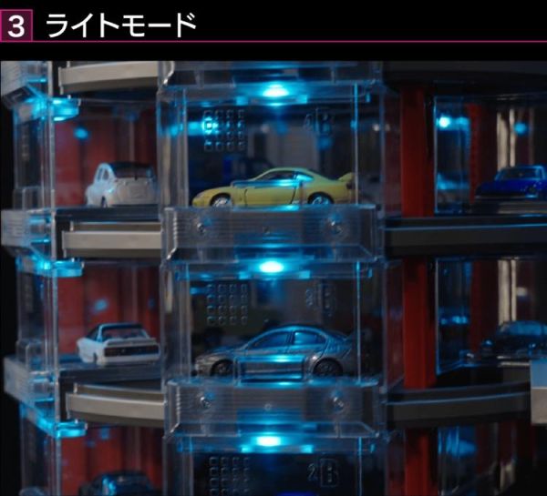 (預購) TOMICA 紅外線停車塔展示間 附Nissan GTR Nismo 20260809 TOMICA 紅外線停車塔展示間 附Nissan GTR Nismo