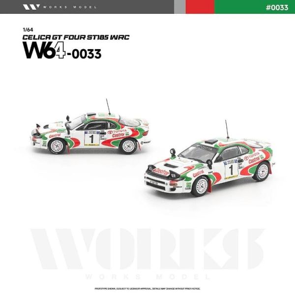 (預購) WORKS MODEL 1/64 豐田 TOYOTA CELICA GT FOUR ST185 WRC W640033 20260625 WORKS MODEL 1/64 豐田 TOYOTA CELICA GT FOUR ST185 WRC W640033