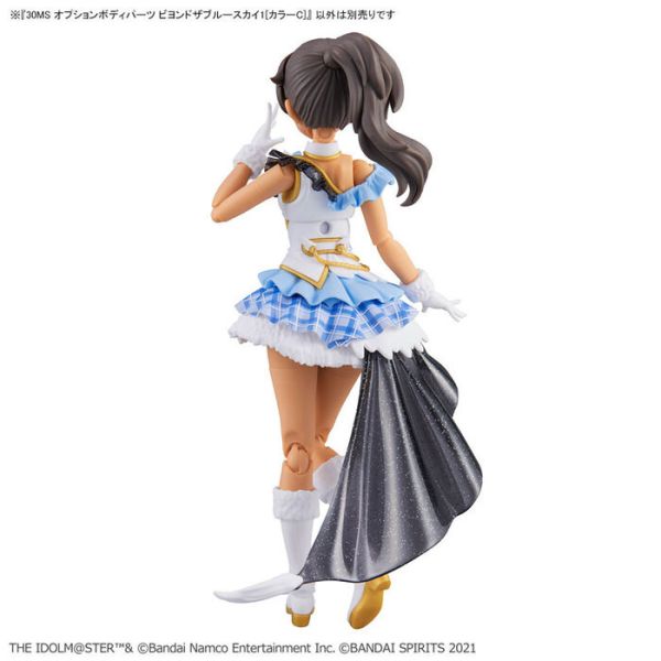 BANDAI 30MS 身體配件套組 BEYOND THE BLUE SKY 1 [顏色C] BANDAI 30MS 身體配件套組 BEYOND THE BLUE SKY 1 [顏色C]