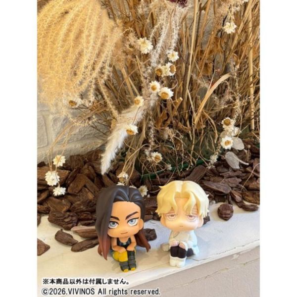 (預購) [特典版] MEGAHOUSE LOOK UP ALIEN STAGE 異星舞台 賢雅＆盧卡 套組 20260524 [特典版] MEGAHOUSE LOOK UP ALIEN STAGE 異星舞台 賢雅＆盧卡 套組