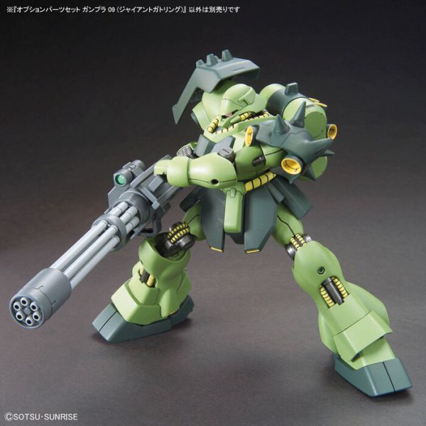 BANDAI 配件套組 鋼彈模型 09 巨型格林機砲 組裝模型 BANDAI 配件套組 鋼彈模型 09 巨型格林機砲 組裝模型