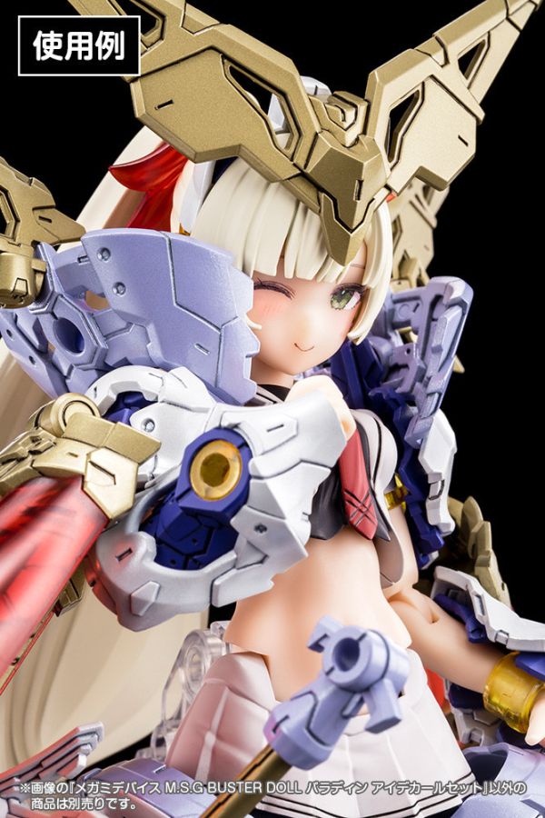 Kotobukiya 壽屋 Megami Device 女神裝置 M.S.G MSG BUSTER DOLL 聖騎士 眼睛水貼套組 Kotobukiya 壽屋 Megami Device 女神裝置 M.S.G MSG BUSTER DOLL 聖騎士 眼睛水貼套組
