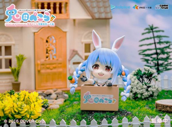 BecomeTrue hololive 兔田佩克拉 Pekora 立體有聲一卡通 BecomeTrue hololive 兔田佩克拉 Pekora 立體有聲一卡通