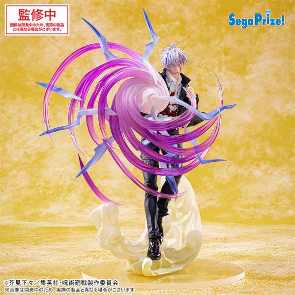 SEGA 景品 Luminasta 咒術迴戰 懐玉玉折 五條悟 虛式茈 SEGA 景品 Luminasta 咒術迴戰 懐玉玉折 五條悟 虛式茈