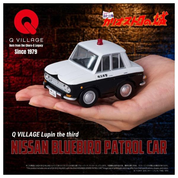 (預購) T-SPARK Q VILLAGE QV-09 魯邦三世 BLUEBIRD 巡邏車 完成品 20261101 T-SPARK Q VILLAGE QV-09 魯邦三世 BLUEBIRD 巡邏車 完成品