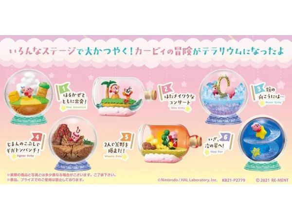 (預購) [再販] Re-MeNT 盒玩 星之卡比 盆景品-明天將又是新的一天篇 全6種 一中盒6入販售 2702 20260914 [再販] Re-MeNT 盒玩 星之卡比 盆景品-明天將又是新的一天篇 全6種 一中盒6入販售