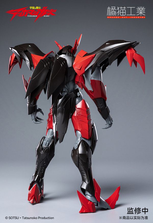 [初回特典] 橘貓工業 宇宙騎士 TEKKA MAN BLADE Evil 組裝模型   [初回特典],橘貓工業,宇宙騎士,TEKKA MAN BLADE,Evil ,組裝模型,  