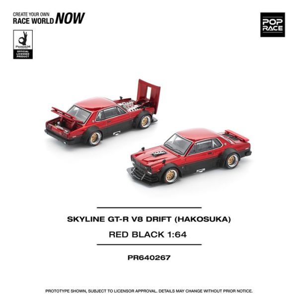 POP RACE 1/64 日產 Nissan SKYLINE GT-R V8 DRIFT (HAKOSUKA) - RED BLACK PR640267 POP RACE 1/64 日產 Nissan SKYLINE GT-R V8 DRIFT (HAKOSUKA) - RED BLACK PR640267
