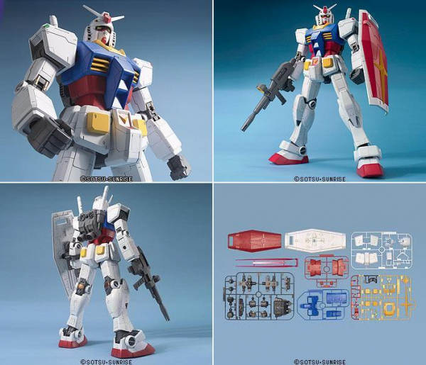 BANDAI 1/48 MEGA 鋼彈 初剛 RX-78-2 機動戰士鋼彈 一年戰爭 組裝模型 BANDAI,1/48,MEGA,鋼彈,初剛,RX-78-2,機動戰士,鋼彈,一年戰爭,組裝模型,