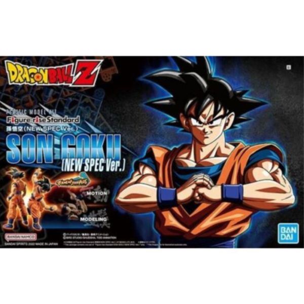 BANDAI Figure-rise Standard FRS SPEC 七龍珠 孫悟空 全新規格Ver. 組裝模型 BANDAI,Figure-rise Standard,FRS,SPEC,孫悟空,全新規格,Ver,.,組裝模型,