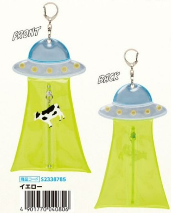 (預購) SUN STAR 不明飛行物 飛碟 扁平收納包 黃色 20251125 SUN STAR 不明飛行物 飛碟 扁平收納包 黃色