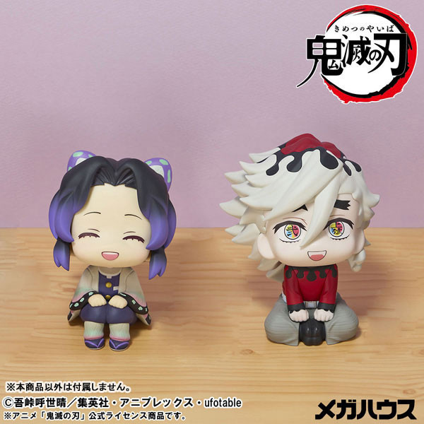 (預購) [標準版] MegaHouse LOOK UP 鬼滅之刃 童磨 (預購) [標準版] MegaHouse LOOK UP 鬼滅之刃 童磨