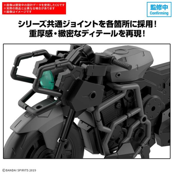 BANDAI 30MM EV-23 組裝模型輕作戰 1/144 擴充武裝機具 推進猛騎 Ver. BANDAI 30MM EV-23 組裝模型輕作戰 1/144 擴充武裝機具 推進猛騎 Ver.