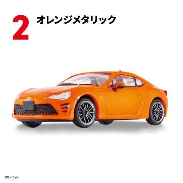 (預購) F-toys 盲盒 豐田 Toyota 86 ZN6 FINAL edition 全10種 一中盒10入販售 20261007 F-toys 盲盒 豐田 Toyota 86 ZN6 FINAL edition 全10種 一中盒10入販售