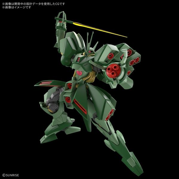 (預購) BANDAI HG 1/144 悍馬‧悍馬 組裝模型 20260910 BANDAI HG 1/144 悍馬‧悍馬 組裝模型