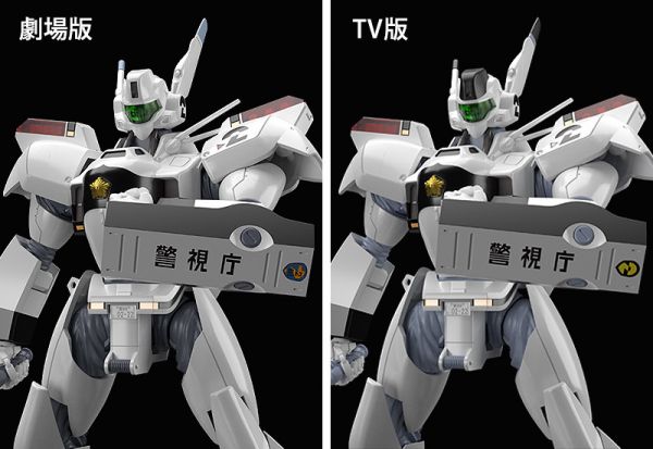 Good Smile MODEROID 機動警察 AV-98英格蘭姆 組裝模型 Good Smile,MODEROID,機動警察,AV-98英格蘭姆,組裝模型
