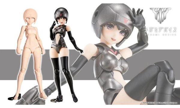 (預購) [再販] Kotobukiya 壽屋 Megami Device 女神裝置 B1R-M 軀幹套裝 膚色B KP832 組裝模型 20261028 [再販] Kotobukiya 壽屋 Megami Device 女神裝置 B1R-M 軀幹套裝 膚色B KP832 組裝模型