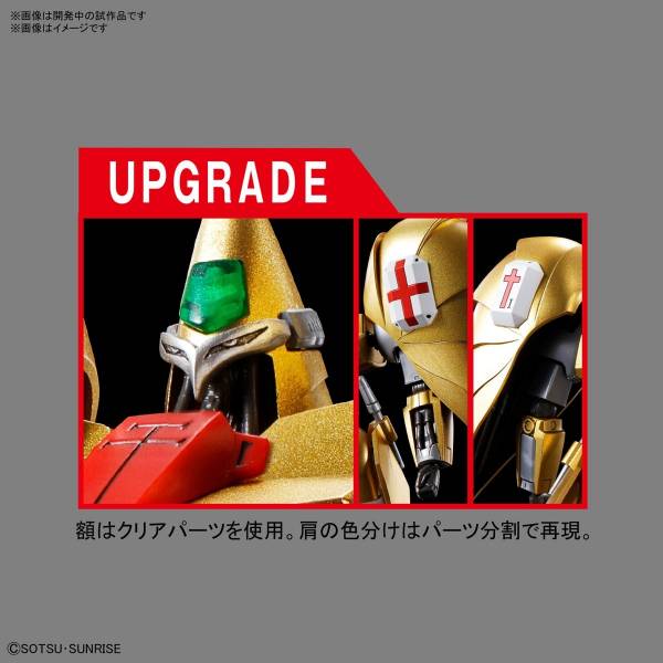 BANDAI HG 1/144 重戰機 L-GAIM 歐戟 組裝模型 BANDAI,HG,1/144,重戰機,L-GAIM,歐戟,組裝,模型,