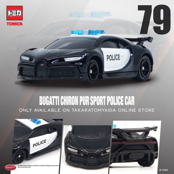 TOMICA No.79 布加迪 CHIRON PUR POLICE 警車 TOMICA No.79 布加迪 CHIRON PUR POLICE 警車