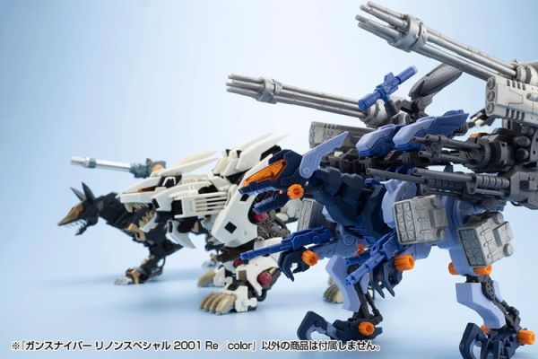 (預購) Kotobukiya 壽屋 1/72 ZOIDS 洛伊德 狙擊迅龍 Leena 特別版 2001 Re/color ZD193 組裝模型 20251119 Kotobukiya 壽屋 1/72 ZOIDS 洛伊德 狙擊迅龍 Leena 特別版 2001 Re/color ZD193 組裝模型