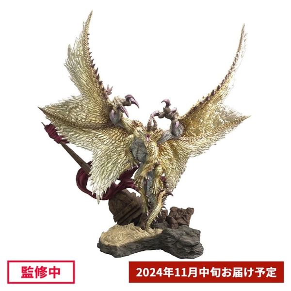 CAPCOM 魔物獵人 CFB Creator's Model 天廻龍 PVC CAPCOM CFB Creator's Model  魔物獵人 奇怪龍 夫魯夫魯