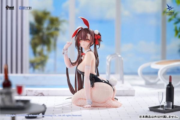 (預購) AniMester 1/7 少女前線:雲圖計劃 絳雨 漣光浮艷 附初回特典 PVC完成品 20260312 AniMester 1/7 少女前線:雲圖計劃 絳雨 漣光浮艷 附初回特典 PVC完成品