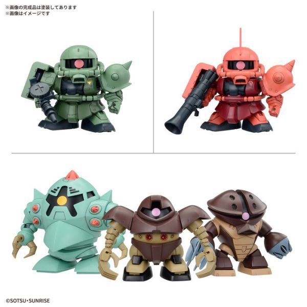 BANDAI SD鋼彈 BB戰士 吉翁公國軍MS套組 機動戰士鋼彈 組裝模型 BANDAI SD鋼彈 BB戰士 吉翁公國軍MS套組 機動戰士鋼彈 組裝模型