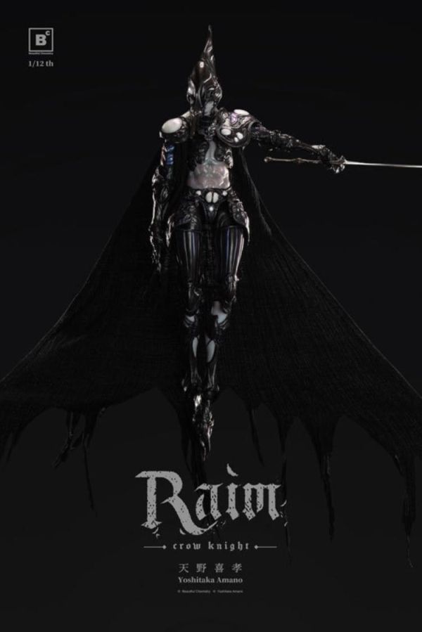 (預購) BeautifulChemistry 1/12 玄鴉騎士 鴉狩 Raim 可動完成品 20260421 BeautifulChemistry 1/12 玄鴉騎士 鴉狩 Raim 可動完成品