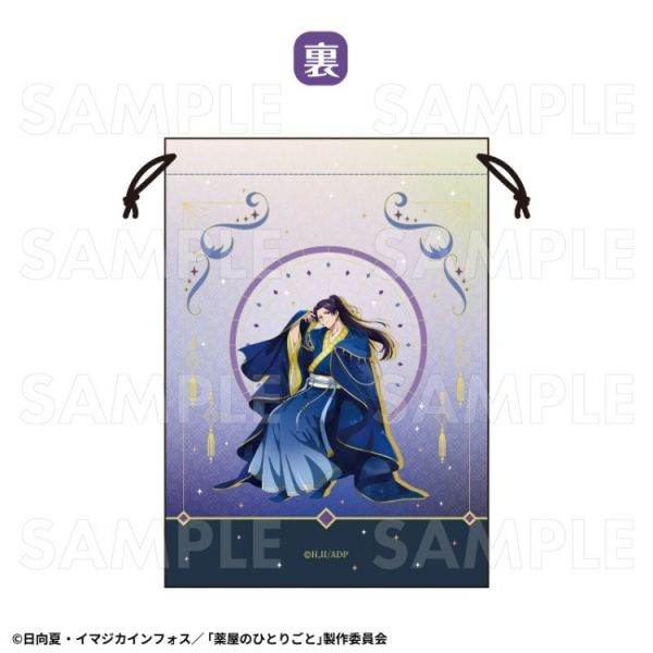 (預購) TEAM Entertainment 藥師少女的獨語 星空ver. 束口袋 20251225 TEAM Entertainment 藥師少女的獨語 星空ver. 束口袋