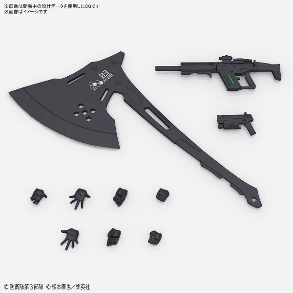 BANDAI Figure-rise Standard FRS 怪獸8號 四之宮琪歌露 組裝模型 BANDAI Figure-rise Standard FRS 怪獸8號 四之宮琪歌露 組裝模型