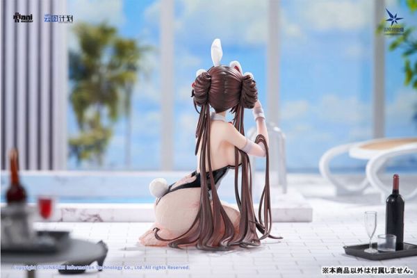 (預購) AniMester 1/7 少女前線:雲圖計劃 絳雨 漣光浮艷 附初回特典 PVC完成品 20260312 AniMester 1/7 少女前線:雲圖計劃 絳雨 漣光浮艷 附初回特典 PVC完成品