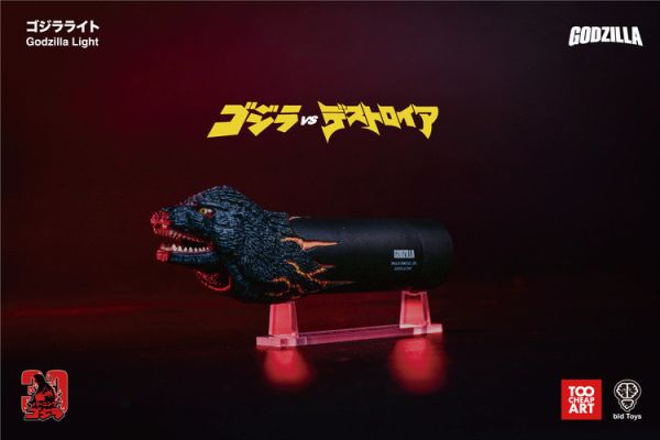 (預購) bid Toys X Too Cheap Art 紅蓮哥吉拉聲光手電筒 KOOBALA 軟膠完成品 20251013 (預購) bid Toys X Too Cheap Art 紅蓮哥吉拉聲光手電筒 KOOBALA 軟膠完成品 20251013
