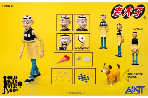 (預購) AINT 1/12 老夫子 60週年紀念版 HKCC-01 可動完成品 20260122 AINT 1/12 老夫子 60週年紀念版 HKCC-01 可動完成品