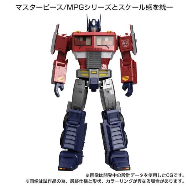 TAKARATOMY 變形金剛 MPG-17 柯博文 Style Gen 可動完成品 TAKARATOMY 變形金剛 MPG-17 柯博文 Style Gen 可動完成品