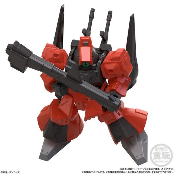 BANDAI 盒玩 機動戰士鋼彈 MOBILITY JOINT 第10彈 全8種 一中盒10入販售 BANDAI 盒玩 機動戰士鋼彈 MOBILITY JOINT 第10彈 全8種 一中盒10入販售