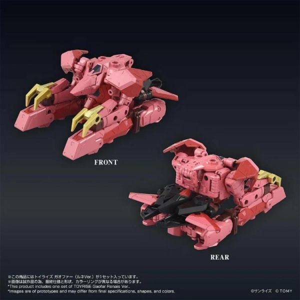(預購) TAKARATOMY TOYRISE GAOFAR RENAIS Ver. 可動完成品 20260329 TAKARATOMY TOYRISE GAOFAR RENAIS Ver. 可動完成品