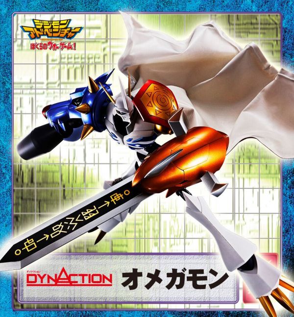 BANDAI DYNACTION 數碼寶貝 奧米加獸 可動完成品 BANDAI,DYNACTION,數碼寶貝,奧米加獸,可動完成品,