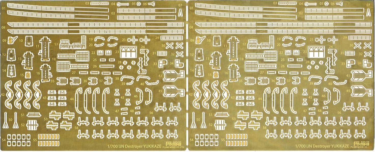 1/700 驅逐艦 雪風 磯風 付蝕刻片 全艦底 FUJIMI NX5EX201 日本海軍 富士美 組裝模型 FUJIMI,1/700,NEXT,全艦底,戰艦,紀伊,大和型,