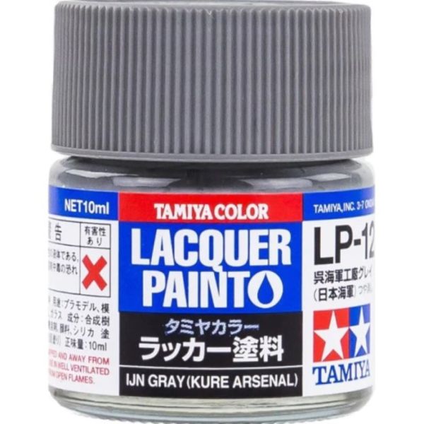 TAMIYA 田宮模型 硝基漆 LP-012 吳海軍工廠灰 TAMIYA,田宮模型,硝基漆,LP-012,吳海軍工廠,灰,