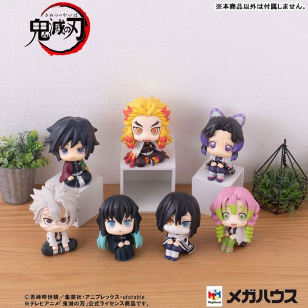 [再販] [標準版] MegaHouse LOOK UP 鬼滅之刃 蝴蝶忍 PVC完成品 [再販] [標準版] MegaHouse LOOK UP 鬼滅之刃 蝴蝶忍 PVC完成品