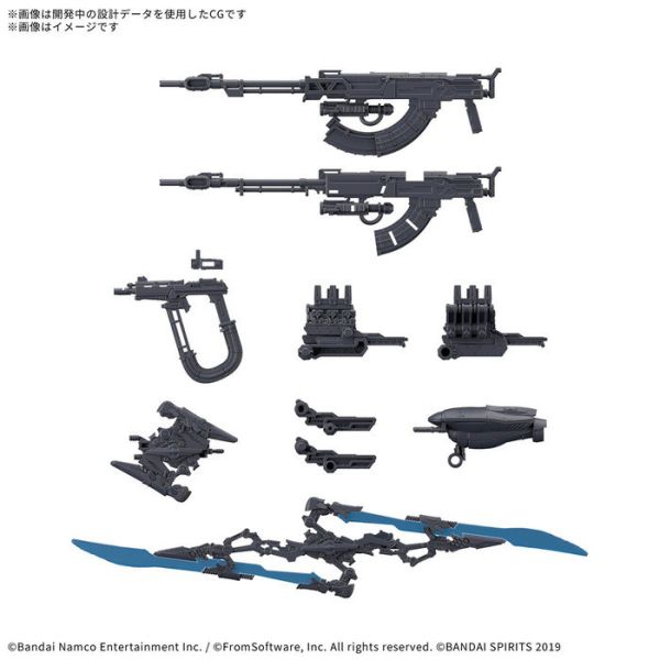 BANDAI 30MM 組裝模型輕作戰 機戰傭兵VI 境界天火 武裝套組06 組裝模型 BANDAI 30MM 組裝模型輕作戰 機戰傭兵VI 境界天火 武裝套組06 組裝模型