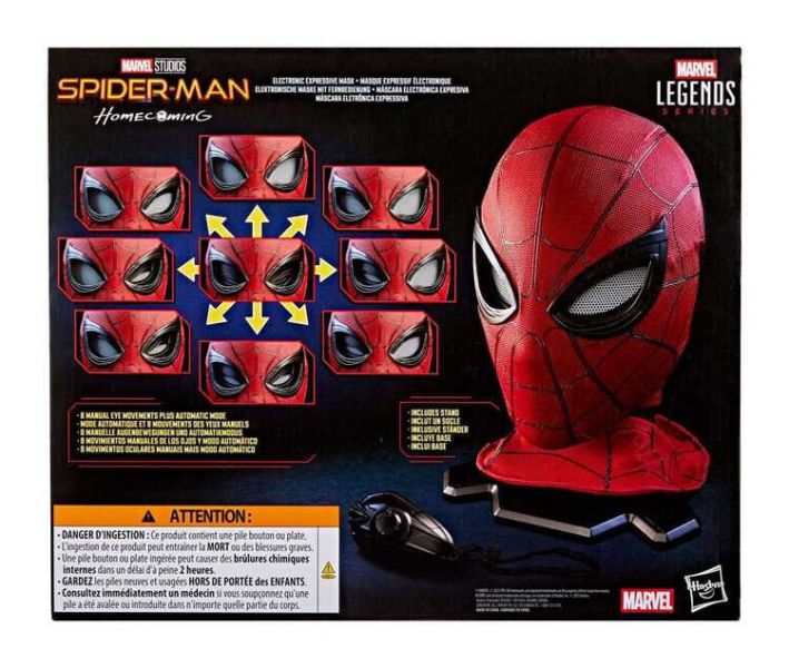 (預購) Hasbro 孩之寶 漫威蜘蛛人傳奇6吋人物豪華變眼蜘蛛人面具 HG0633-5L00 (預購) Hasbro 孩之寶 漫威蜘蛛人傳奇6吋人物豪華變眼蜘蛛人面具 HG0633-5L00
